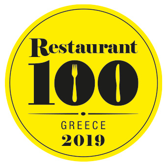 Restaurant 100 Award 2017-2020 img