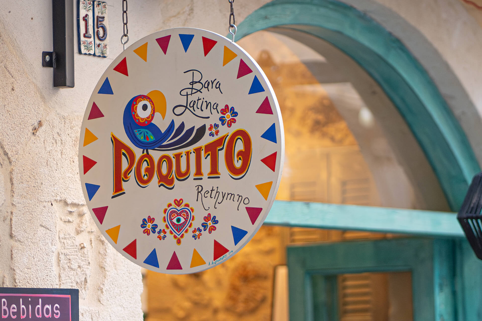 Delicious Cretan dishes