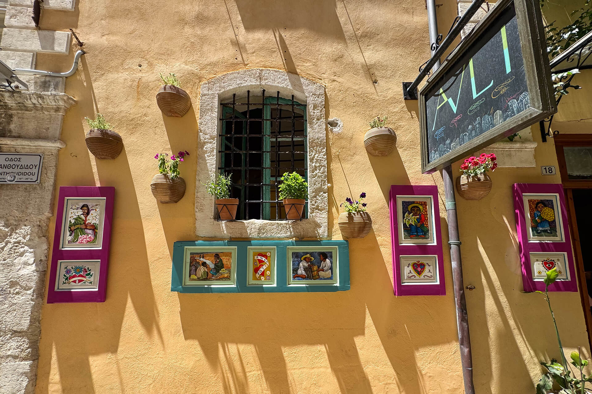 Delicious Cretan dishes