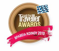 Travel Award Condé Nast